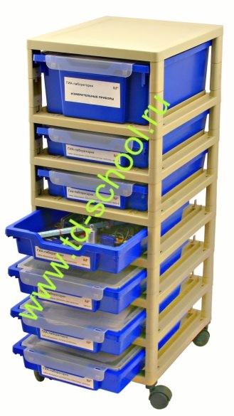 Стойка для наборов 