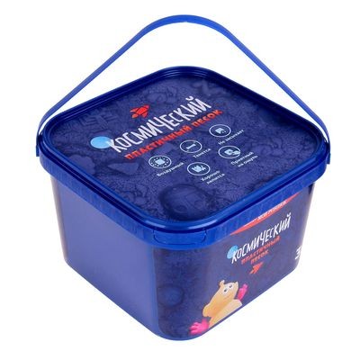 Космический   песок 