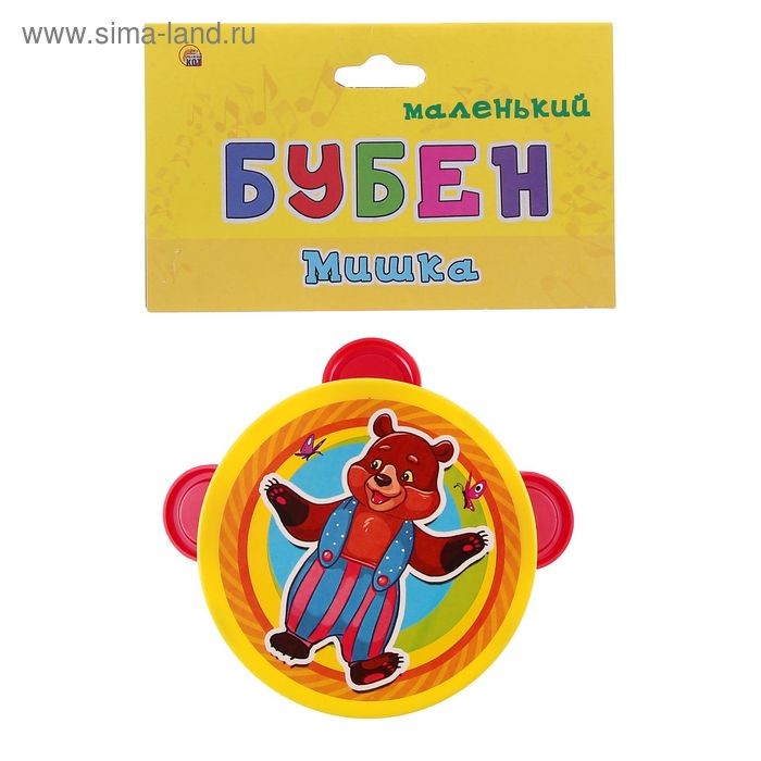 Бубен   маленький 