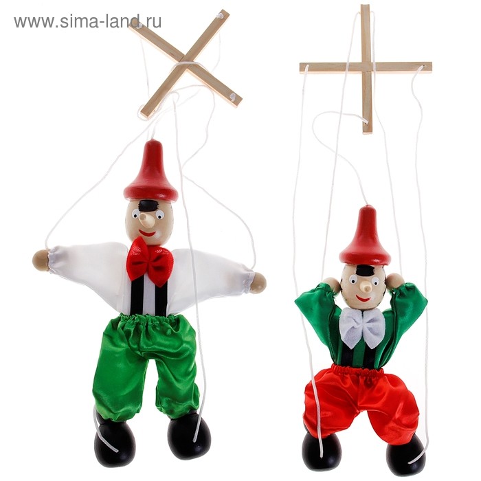 Дергунчик   - марионетка на ниточках 