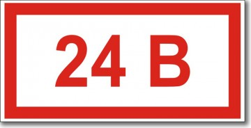 Набор табличек «Указатель напряжения 24 В» (108 штук на листе 15*30 см)