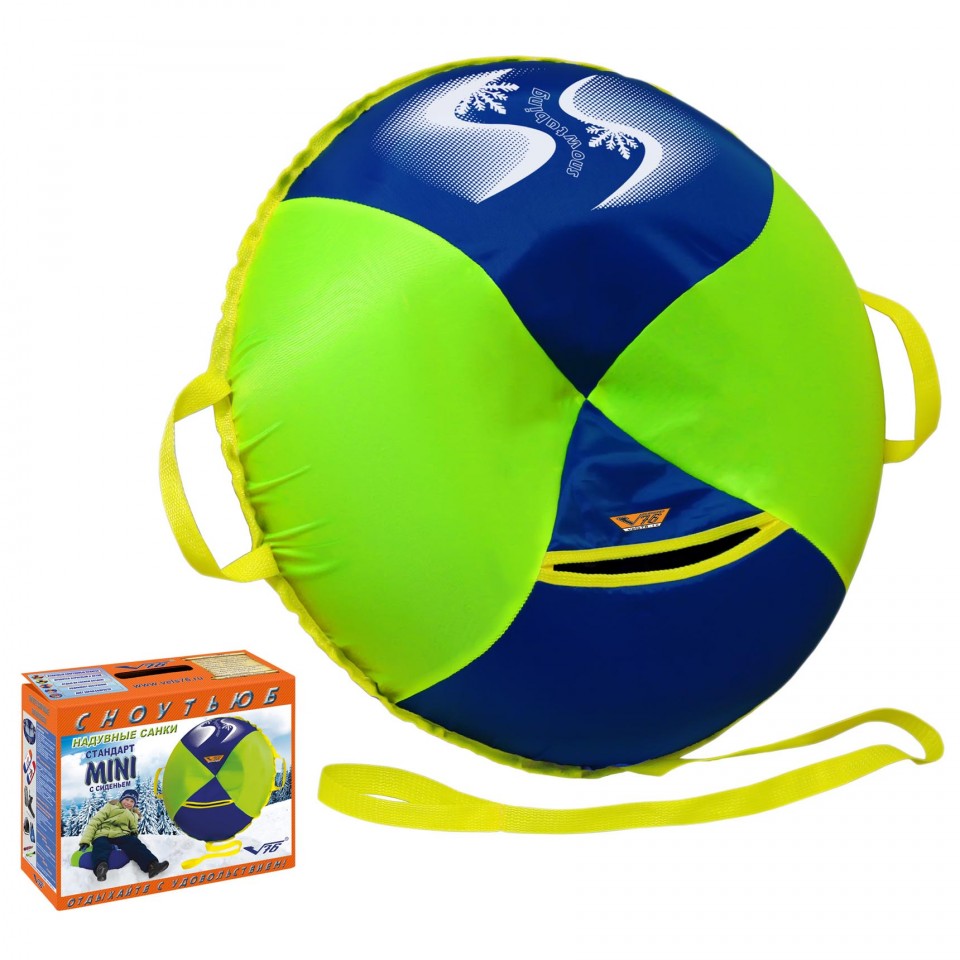 Сноутьюб  СТАНДАРТ МИНИ с сиденьем