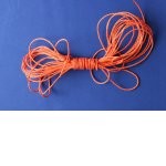 Трос п/п (полипропилен) для волейбольной сетки, 12,5 м