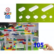 Кирпичики белые (105 элементов)
