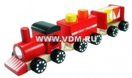 Поезд красный