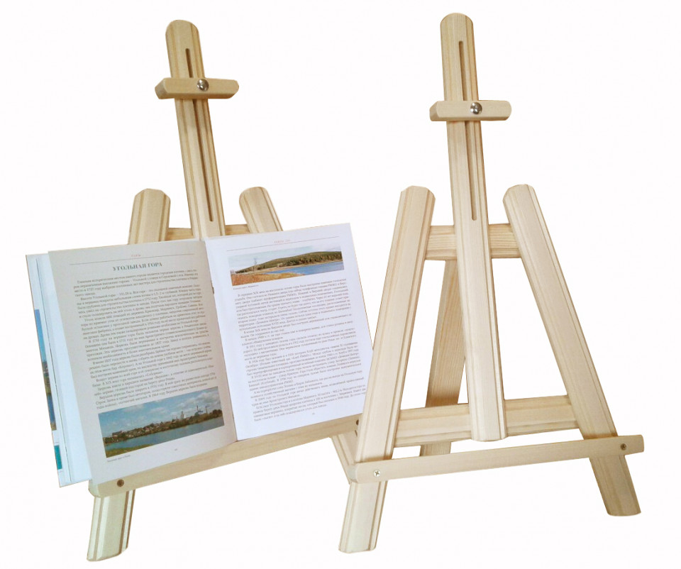 Мольберт настольный ученический