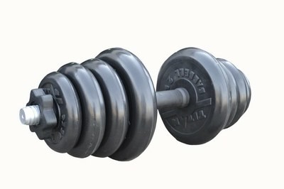 Набор весом 12 кг (гриф 45 см с пластиковой ручкой + диски 2х2.5 кг, 2х1,25 кг, 2х1.0кг, 2х0.5кг)