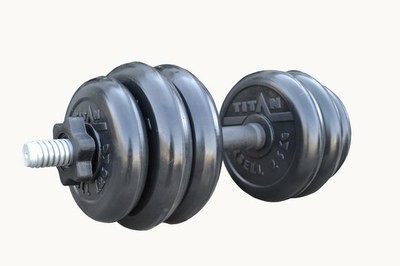 Набор весом 14 кг (гриф 40 см с пластиковой ручкой + диски 4х2.5 кг, 2х1.25 кг)