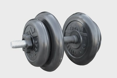 Набор весом 16,5 кг (гриф 40 см с пластиковой ручкой + диски 2х5 кг, 2х2.5 кг)