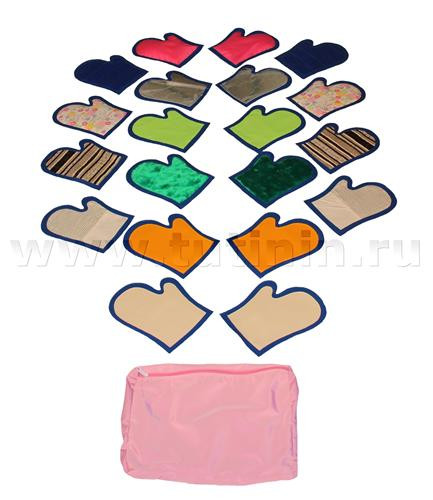 Тактильные варежки