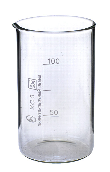 Стакан химический 100 мл