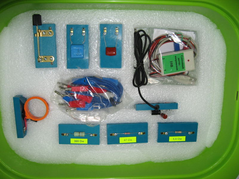 Цифровая ЕГЭ - лаборатория по физике