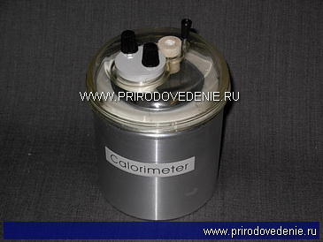 Калориметр с нагревателем