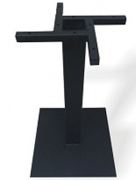 Металлическое подстолье 