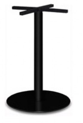 Металлическое подстолье 