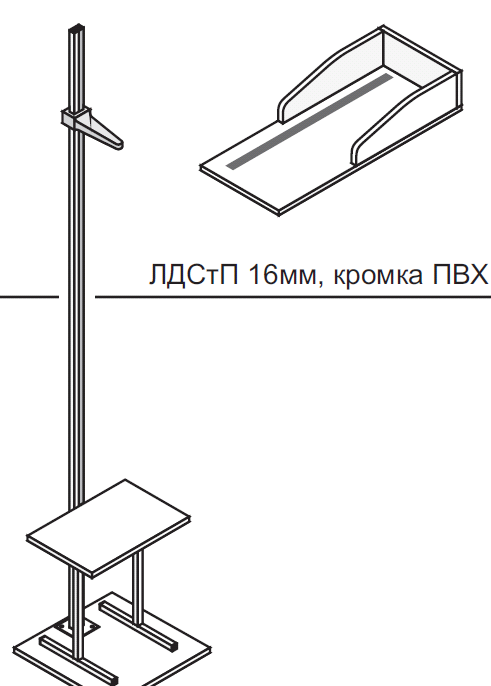 Ростомер, 450*450*2000 мм