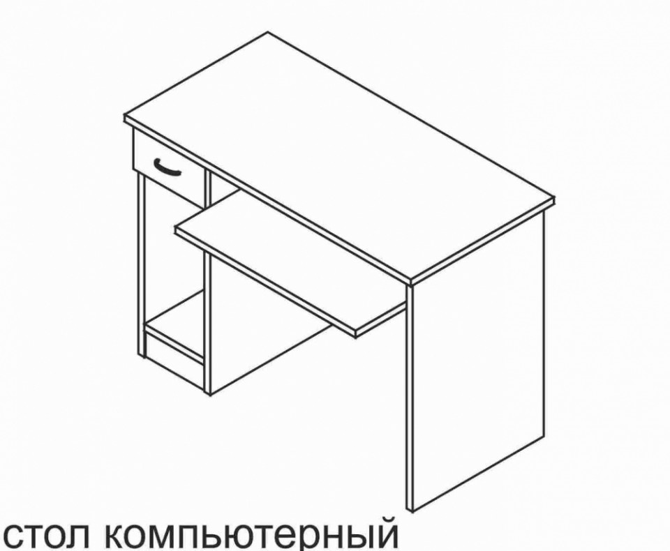 Стол компьютерный Скр/2, 1400*600*750 мм