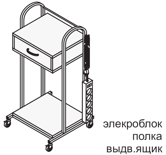 Стойка медицинская приборная СПЯ-2