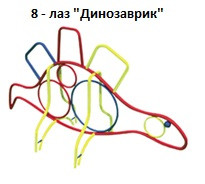 Лаз «Динозаврик», 3000*900*1800 мм