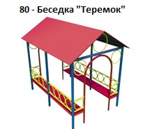 Беседка «Теремок», 1500*1020*1600 мм
