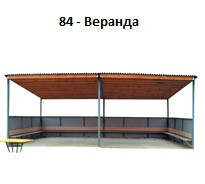 Веранда, 8000*5000*3000 мм