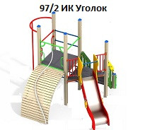 Игровой комплекс, 3400*2900*2200 мм