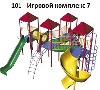 Игровой комплекс 7, 8500*7500*3700 мм