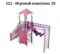 Игровой комплекс 19, 4100*3300*2800 мм