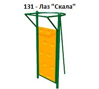 Лаз «Скала», 1200*1100*2100 мм