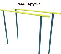 Брусья, 2000*600*1500 мм