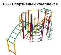 Спортивный комплекс 8, 7000*5000*2150 мм
