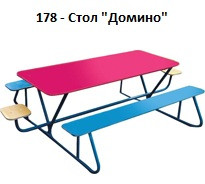 Стол «Домино», 2000*1700*700 мм