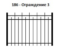 Ограждение 3, 2000*1600 мм