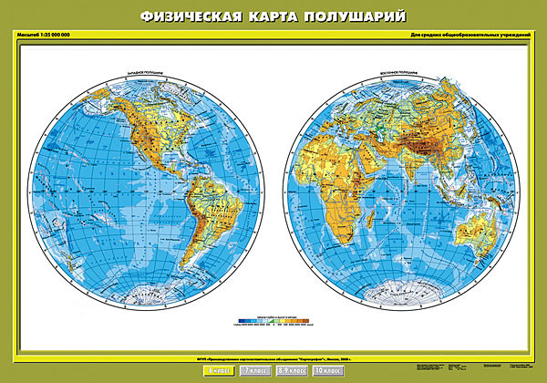 Комплект карт 