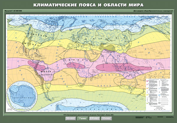 Комплект карт 