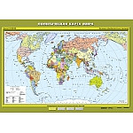 Политическая карта мира, 100*140 см