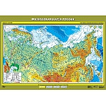Физическая карта России, 100*140 см