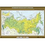 Климатическая карта России, 100*140 см