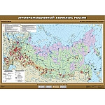 Агропромышленный комплекс России, 100*140 см