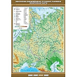 Восточно-Европейская (Русская) равнина. Физическая карта , 100*140 см