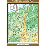 Уральский экономический район. Социально-экономическая карта, 100*140 см