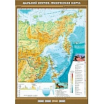 Дальний Восток. Физическая карта , 100*140 см