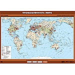 Промышленность мира , 100*140 см