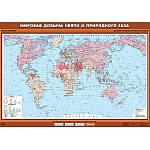 Мировая добыча нефти и природного газа, 100*140 см