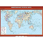 Минеральные ресурсы мира , 100*140 см