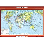 Транспорт мира, 100*140 см