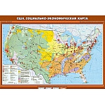 США. Социально-экономическая карта, 70*100 см