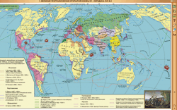 Мультимедийное пособие. Интерактивные карты по истории.
