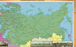 Мультимедийное пособие. Интерактивные карты по истории.
