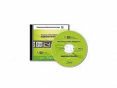 «Применение учебного оборудования. Видеоматериалы» (комплект из 2-х DVD)